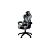 Chaises gamer ergonomiques et confortables | Bikkom